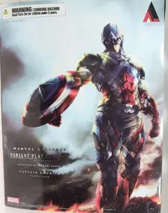 2026年最新】play arts 改 キャプテン アメリカの人気アイテム - メルカリ