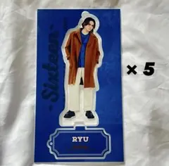 rampage ランペ  龍 アクスタ アクリルスタンド 16