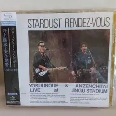 2026年最新】STARDUST RENDEZ-VOUS?井上陽水・安全地帯 LIVE at 神宮