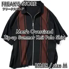 【FREAK'S STORE】 オーバーサイズ 半袖 サマーニットポロ 黒茶 Mのサムネイル