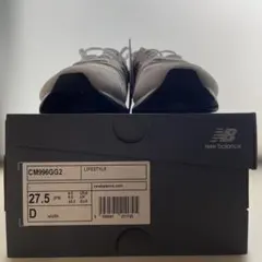 new balance CM996GG2 スニーカー 27.5cm