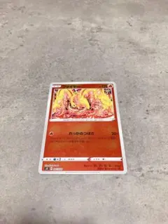 psa10 ファイヤー　ミラー　shinji kanda スペシャルデッキセット PSA 10 Magikarp Magneton AR Shinji Kanda set of 2 sv1a sv8 Pokemon