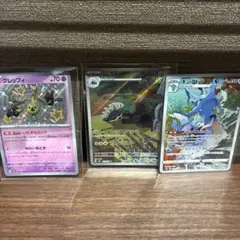 ポケモンカード 3枚セット クレッフィ マルマイン ギャラドスのサムネイル