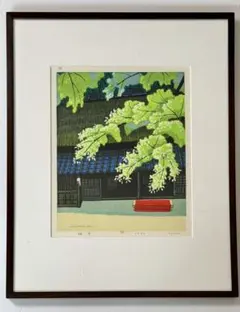 井堂雅夫（Masao Ido／1945–2016）の木版画作品です。764 井堂雅夫（Masao Ido／1945–2016）の木版画作品です。764 - メルカリ