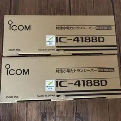 日立 カーエアコンガス HFC-134a 2ケース 安心日本製 インボイス領収書 