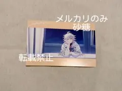 FGO マーリン　ポストカード　フェス　anniversary