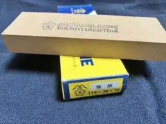 Item thumbnail for item c80b7f02-db89-4b32-9613-d61cf9ca1d5c