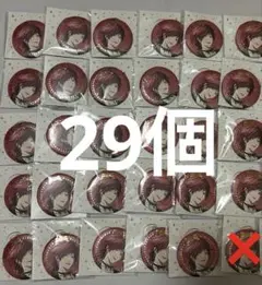 2026年最新】ローレン・イロアス ジューンブライド 缶バッジの人気