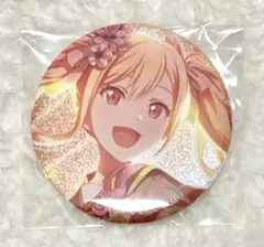 プロセカ グリ缶 天馬咲希 再販 - メルカリ