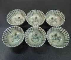 Item thumbnail for item fd80b076-c1d7-4819-a878-fb4afe32d3a3