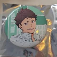 ハイキュー!!10周年　缶バッジ　及川