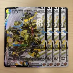 Item thumbnail for item 7c2e7ea3-8149-4880-a248-5e695ab6f225