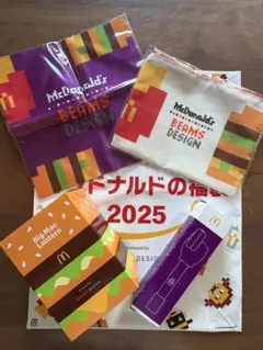 マクドナルド 2025 福袋