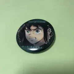 な様 リクエスト 2点 まとめ商品