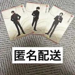 Item thumbnail for item 9a457725-ad73-405e-adcf-1f1db0a979f0