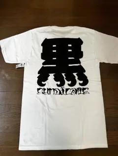 vans tシャツセット　サイズM