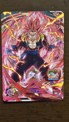 2026年最新】ジャンプフェスタ ドラゴンボール カードの人気アイテム