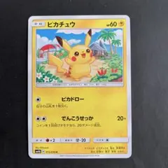 ポケモン ドミノピザ ドミノキッズひろば デオキシス キラ 美品 未