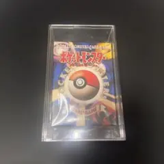 【絶版】ポケモンカード　第1弾 スターターパック　未開封　シュリンク付きのサムネイル