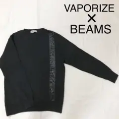VAPORIZE ヴェイパライズ　BEAMS ビームス  スウェット　トレーナーのサムネイル