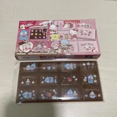 バンダイ ハンギョドン チョコレート風ブロックシール