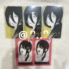 チェンソーマン 箔押しクリアカード ナユタ