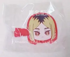 ハイキュー みにコレ 前髪クリップ vol.1 孤爪研磨