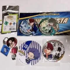 ヒロアカ 緑谷出久 轟焦凍 等グッズ セット