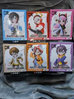 Crazy Raccoon CR フィギュア GIGO 限定 コラボ コンプ 1