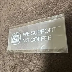 CLUB HAUS ‪✕‬ NO COFFEE コラボステッカー