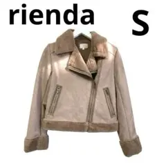 rienda リエンダ ムートンジャケット ムートンライダース　アウター　ファー