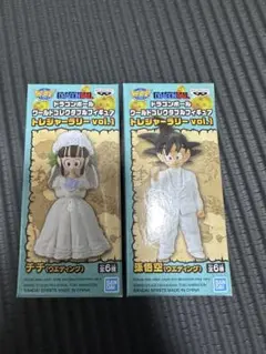 ドラゴンボール ワーコレ トレジャーラリー 悟空 チチ ウエディング ドラゴンボール ワーコレ トレジャーラリー 悟空 チチ