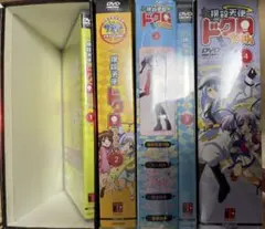セル版　撲殺天使ドクロちゃん　全巻セット　BOX付　未開封 セル版 撲殺天使ドクロちゃん + 2 全巻セット DVD BOX付 - メルカリ