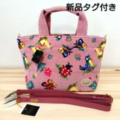 【新品タグ付】フェイラー ハイジ グレースピンク トートバッグ ロングショルダー