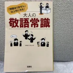 Item thumbnail for item 4f0a46d9-7e55-40bf-a034-3a2fa4b170ee