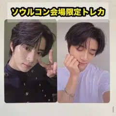 2026年最新】ボムギュ ラキドロの人気アイテム - メルカリ