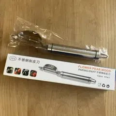 Item thumbnail for item 56350a20-8182-4c88-9e02-a283637697e7