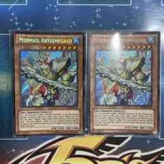 遊戯王】水精鱗ガイオアビス 英語版 1st レリーフ - メルカリ