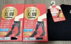 【新品未使用】着圧ハイソックス　3足セット★