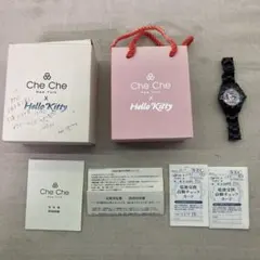 Che Che Newyork ハローキティ コラボ CCHK701-WH CHAGEE Welcomes the Holidays with a Cosy Cup of Cocoa Oolong Milk