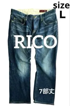 希少　RICO 7部丈ショートデニム　sizeＬのサムネイル