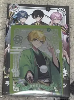 りゅー様 リクエスト 4点 まとめ商品