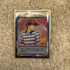 コナミ トレーディングカードゲーム テニスの王子様 第 1弾 SR-越前