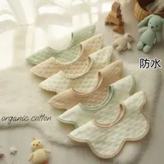 Item thumbnail for item 9af4f1fb-893d-4c07-968a-95e0fa140b89