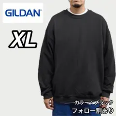 新品未使用 ギルダン 8oz 無地 クルーネック スウェット 裏起毛 黒 XL