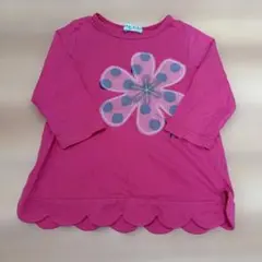 120cm ハッカキッズ 長袖 Tシャツ ロンT