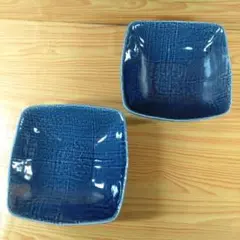 濃紺 四角形小鉢・金麦晩酌皿《ボンサラグラス》・うすあい角小鉢2枚【美品】
