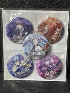 2026年最新】ドラエグ フリーレンの人気アイテム - メルカリ