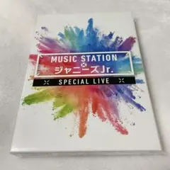 【新品未開封】MUSIC STATION × ジャニーズJr. DVD