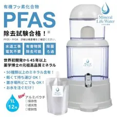 Item thumbnail for item c9e64ce2-cced-430a-b0ad-54c63b00485d